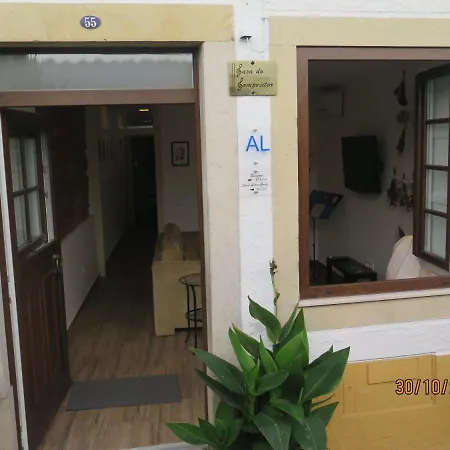Casa Do Compositor *